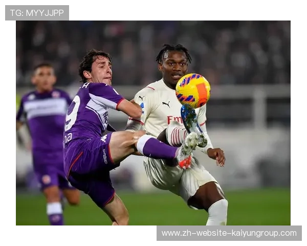 AC米兰提高边路进攻效率