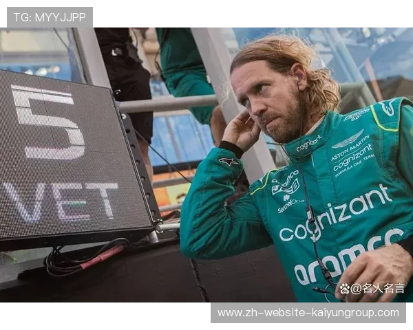 F1摩纳哥大奖赛：塞巴斯蒂安·维特尔在赛道上横扫群雄