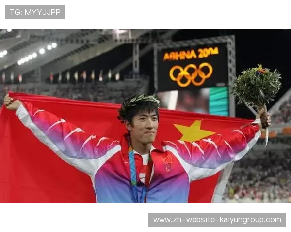 世界冠军笑着退赛