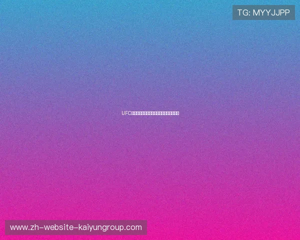 UFC拳手怒吼冲拳三连发，对手被逼到笼角绝望