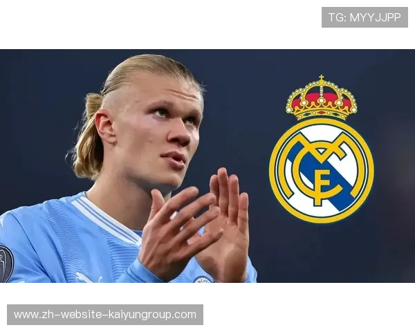 中场与哈兰德续约谈判破裂，或走上分手路